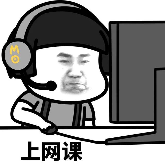疫情在家孩子如何护眼？