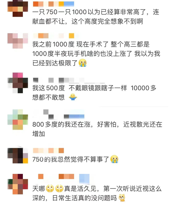 1614cb9a0eaf2fc54293647f3870532f.png