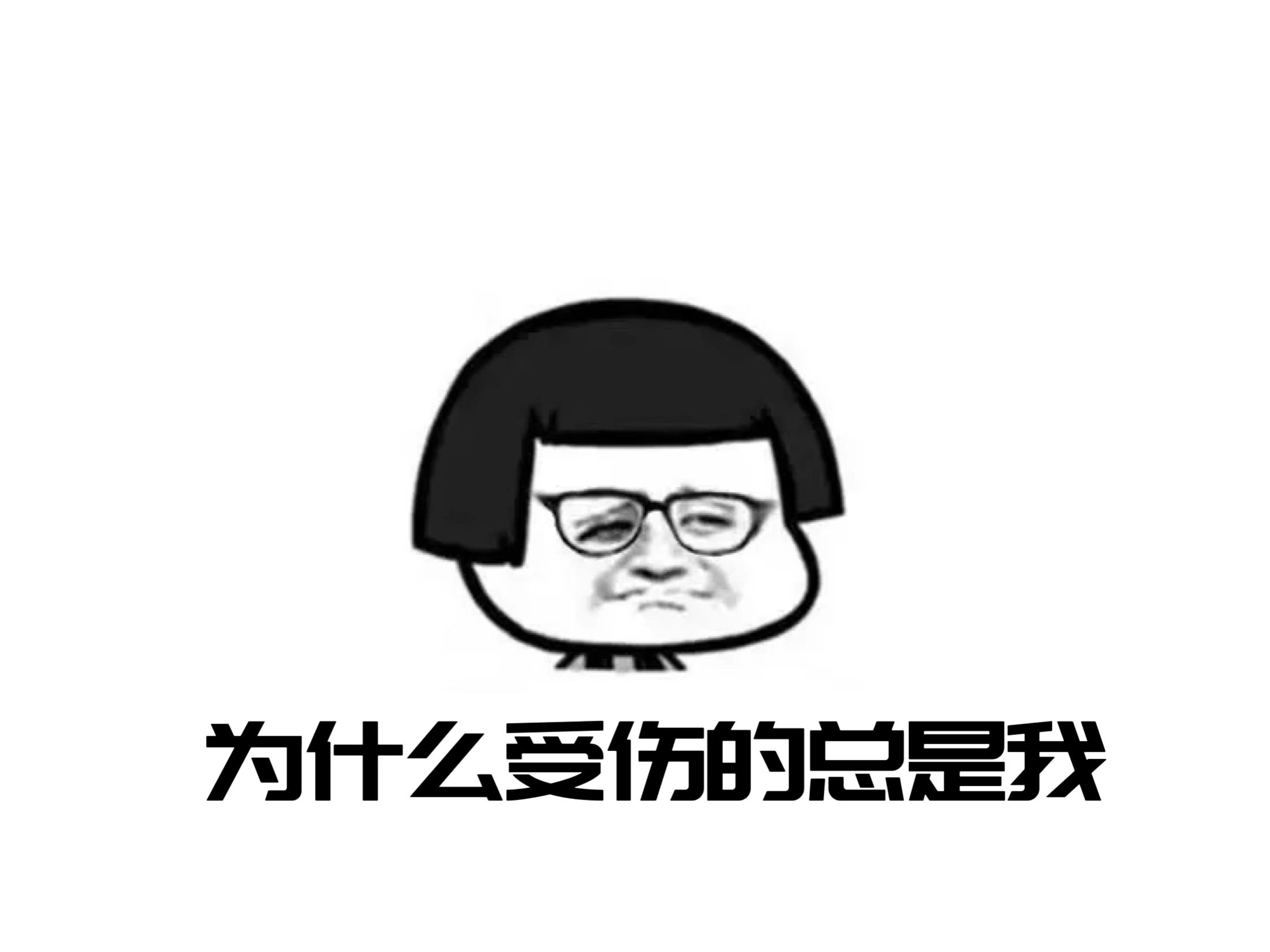 同样是近视，为什么只有你的近视度数在不断加深深深深深
