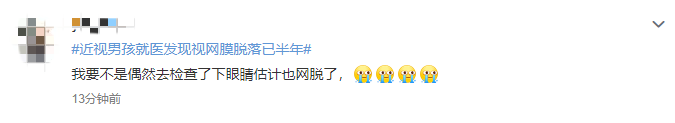 21c2b2e2d7a5bc043d524257ca51c68_副本.png